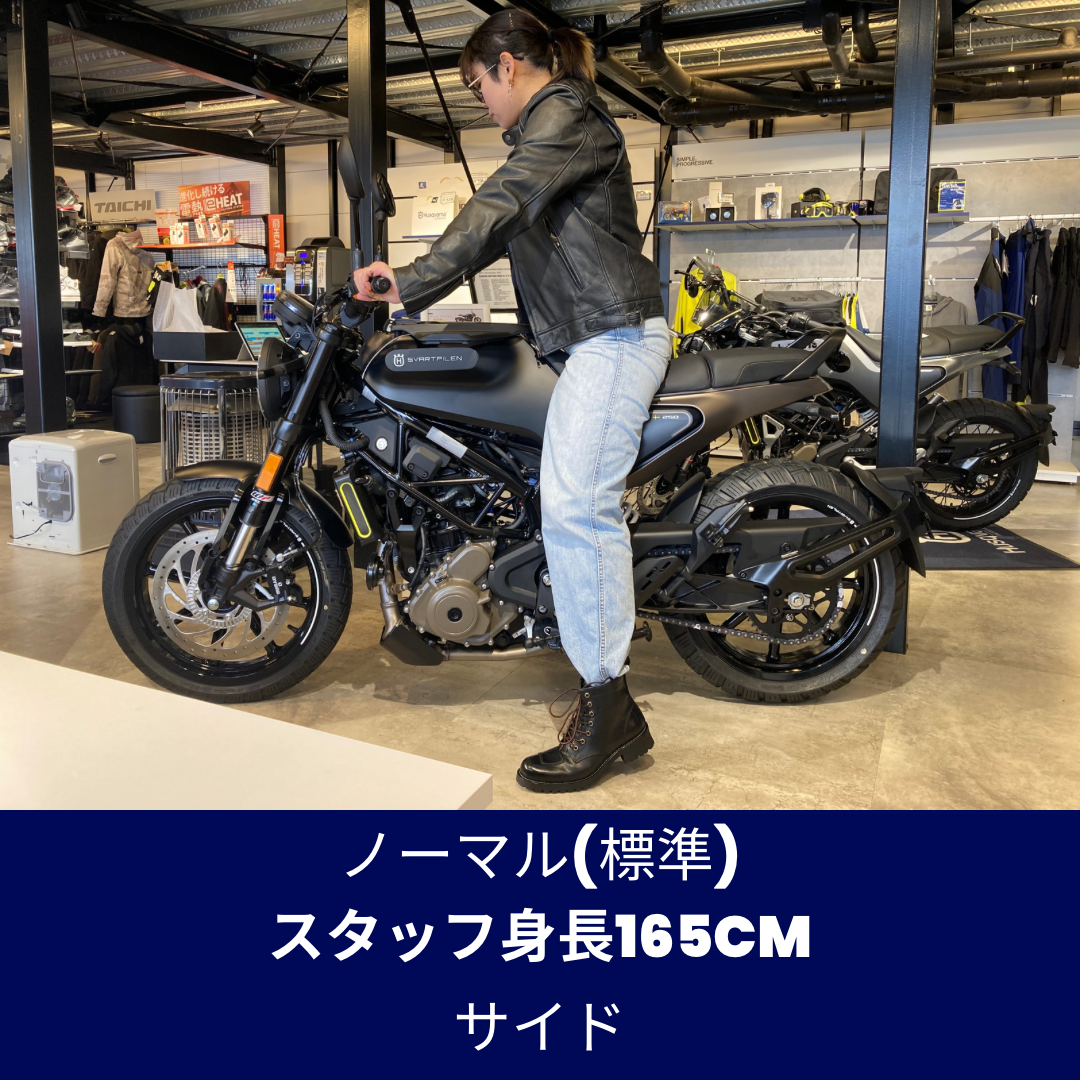 バイク女子に大人気！Husqvarna【ハスクバーナ】Svartpilen【ス