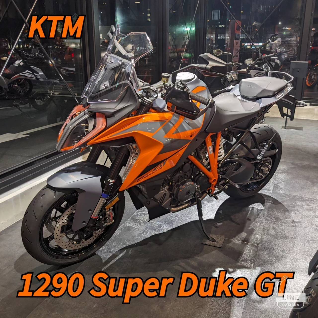 KTM 1290 SUPER DUKE GT 15万円分カスタム無料 KTM 山形 | 二輪