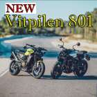 街の景色を一変させる 【新型 Vitpilen 801】